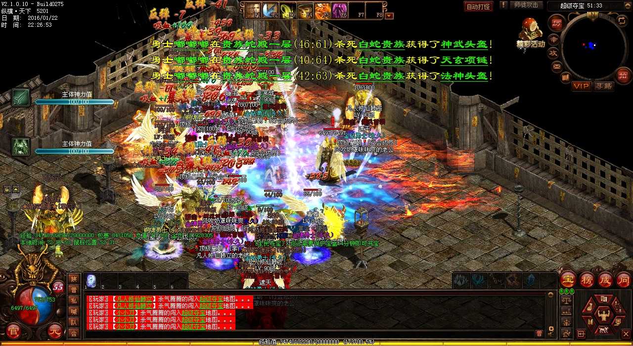 黄金统领战攻略大揭秘,打完必得传奇好装备
