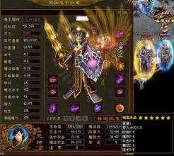 法师在私服中单挑实力强大!