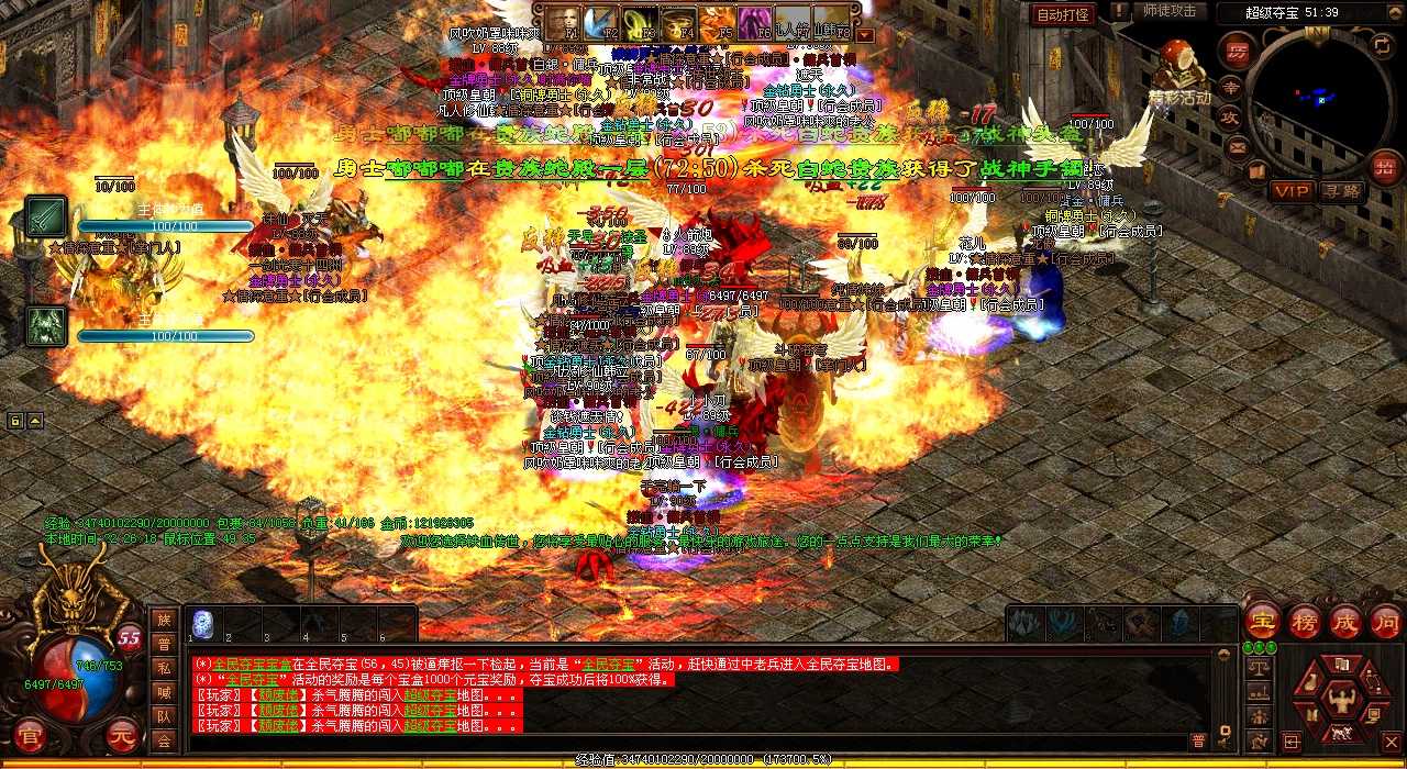 从零开始,成为热血传奇sf技术玩家,经验分享